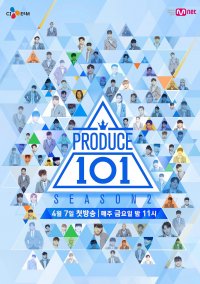 Produce 101 Season 2